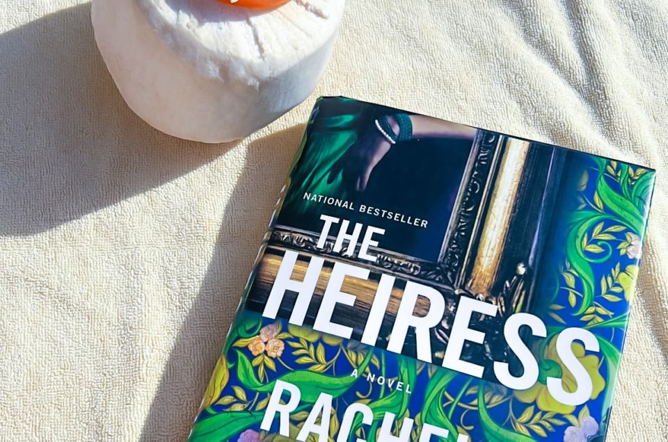 Ana B’s Beach Reading List